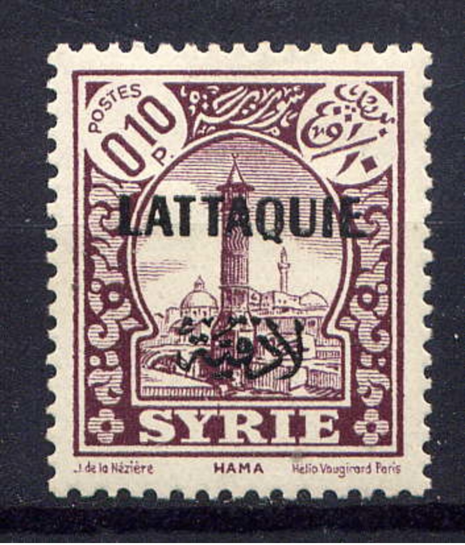 LATTAQUIE - 1* - ALEP - Unused Stamps
