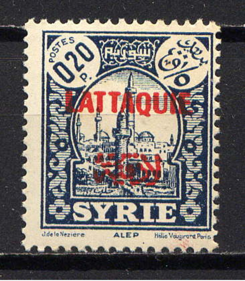 LATTAQUIE - 2* - ALEP - Unused Stamps