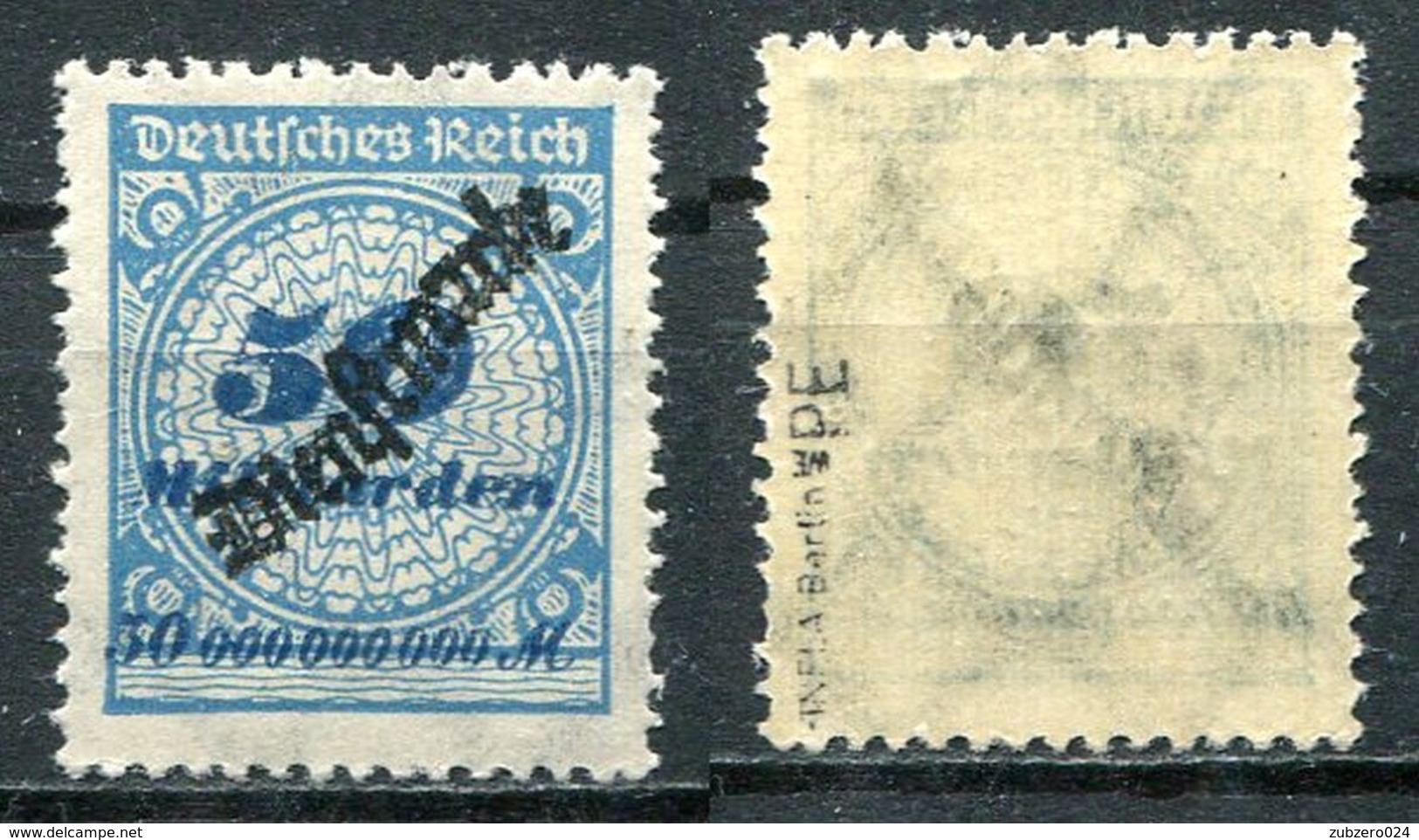 D. Reich Dienst Michel-Nr. 88 PE Postfrisch - Geprüft - Service