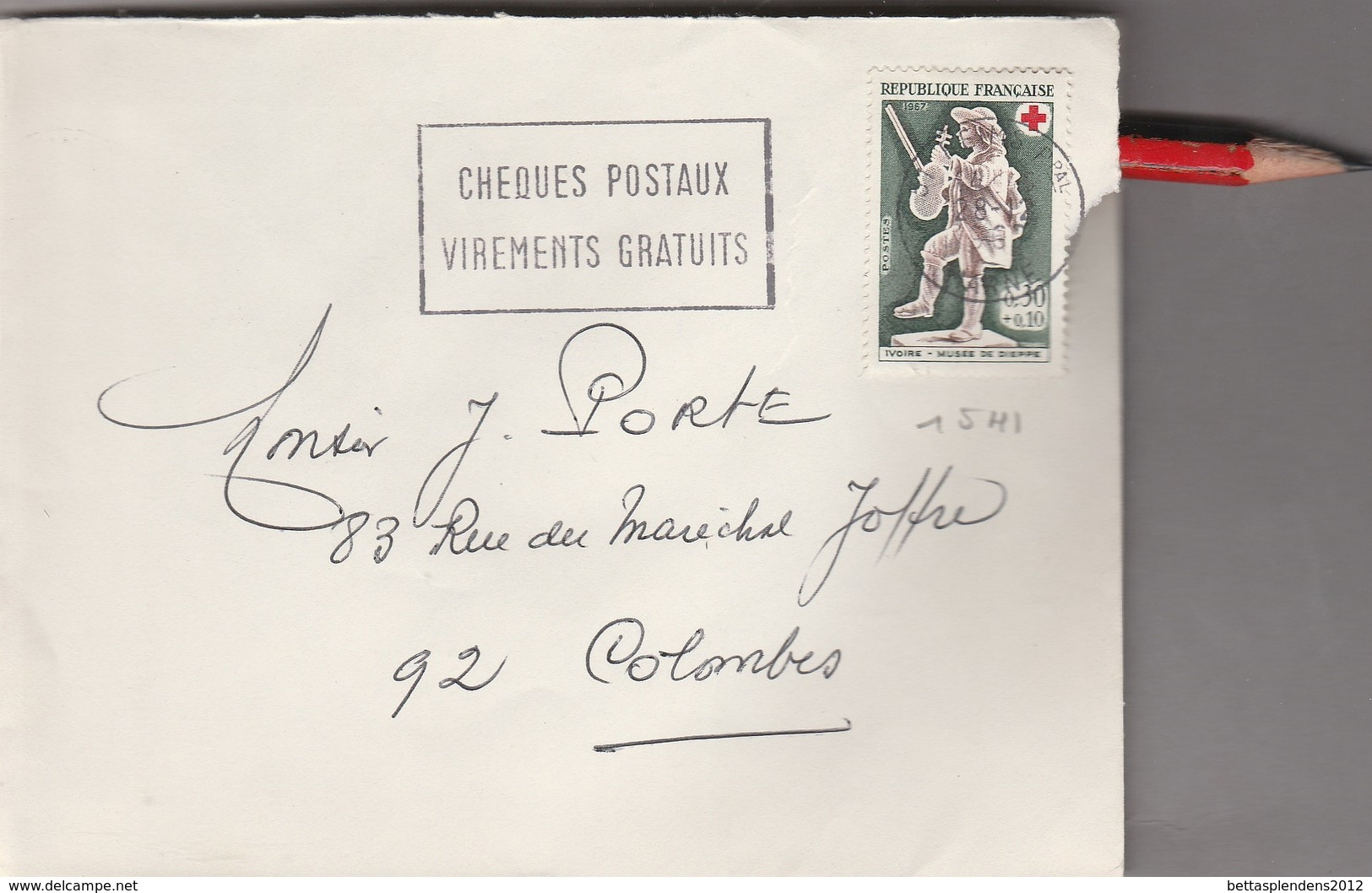 LSC 1968 ?? - Cachet Rond Sur YT 1541 - 1961-....