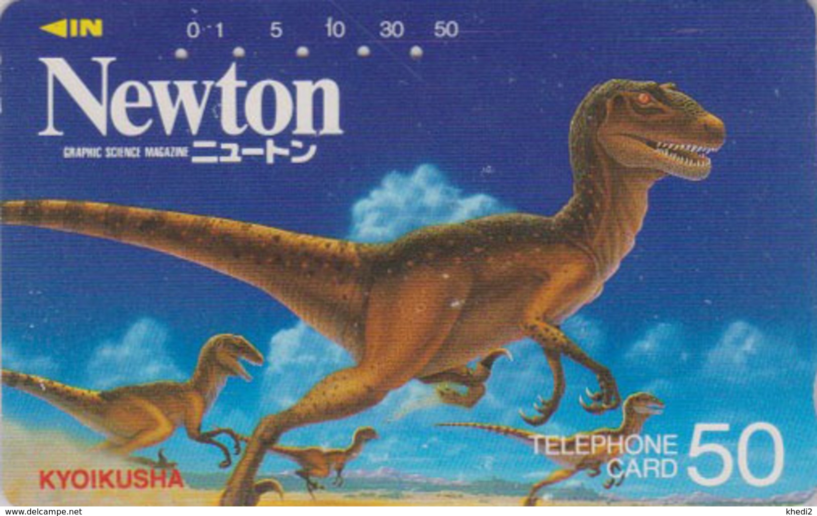 Télécarte Japon / 110-47038 - ANIMAL - DINOSAURE ** N EWTON ** - DINOSAUR Japan Phonecard - SAURIER Telefonkarte  - 131 - Autres & Non Classés