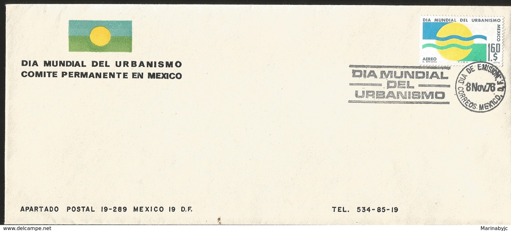 JJ) 1976 MEXICO, WORLD DAY OF URBAN PLANNING PERMANENT COMMITTEE IN MEXICO, SUN FDC - Mexico