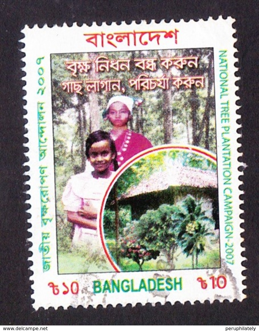 Bangladesh 2007 National Tree Plantation Campaign - Bangladesch