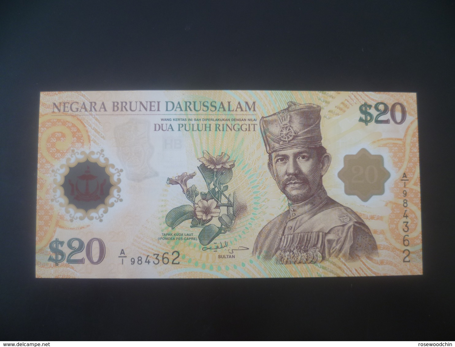 2007 BRUNEI / SINGAPORE  40th ANNIVERSARY $20  POLYMER BANKNOTE  NEW UNC 1st Prefix (#75) - Singapore