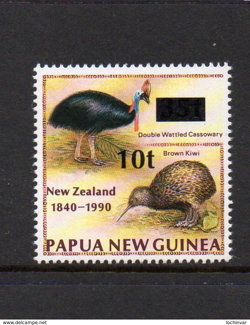 PAPUA NEW GUINEA, 1994 10t ON 35t OVERPRINT NZ BIRD MNH - Papua New Guinea