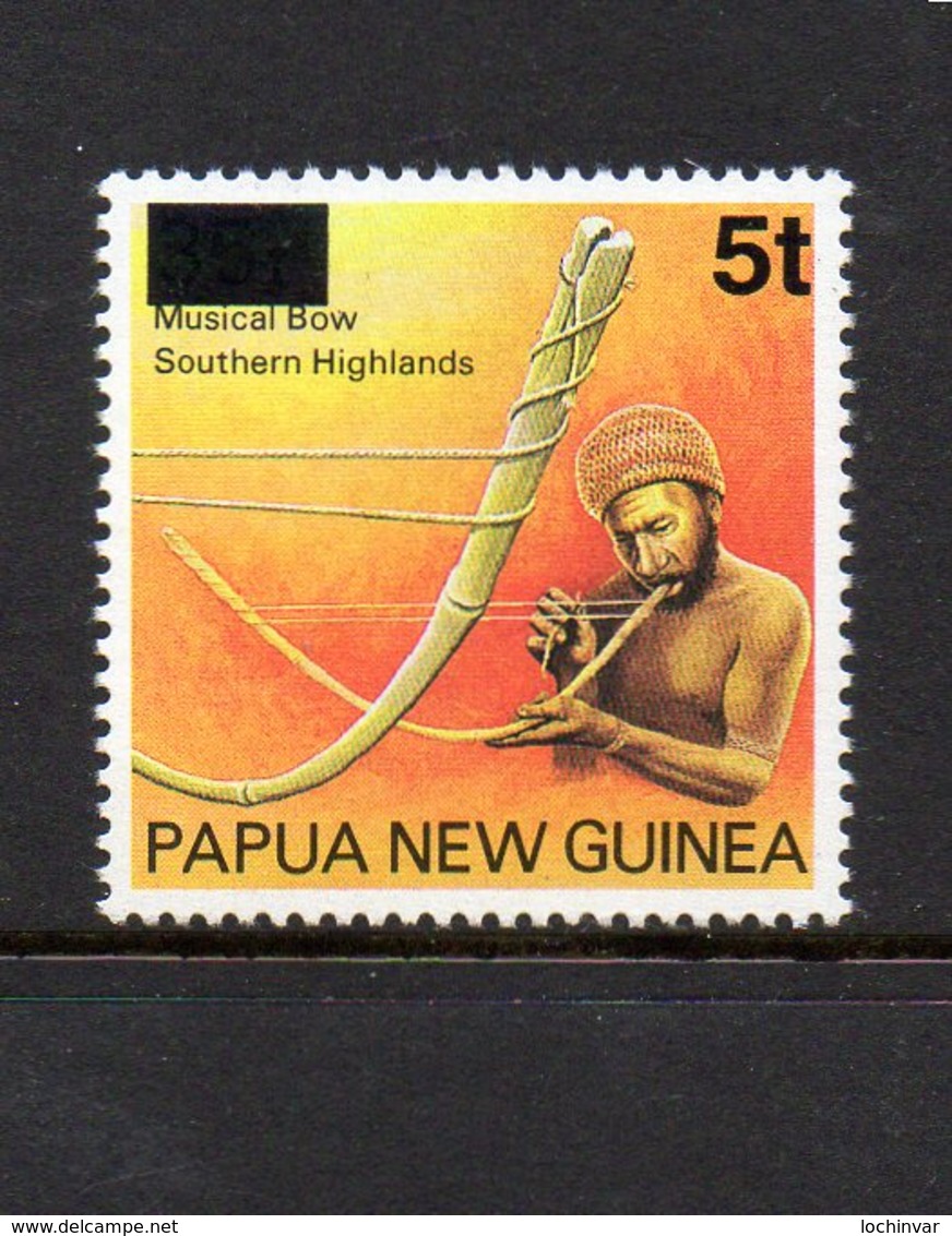 PAPUA NEW GUINEA, 1994 5t ON 35t OVERPRINT MUSICAL BOW MNH - Papua New Guinea