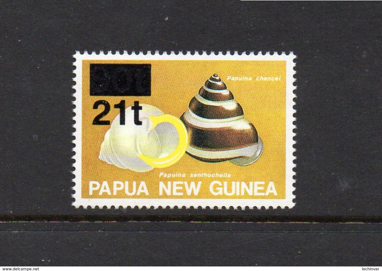 PAPUA NEW GUINEA, 1994 21t ON 80t OVERPRINT LAND SHELL MNH - Papua New Guinea