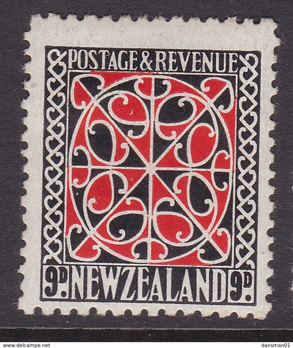 New Zealand 1936 P.14x15 SG 587 Mint Hinged Gum Toned - Ungebraucht