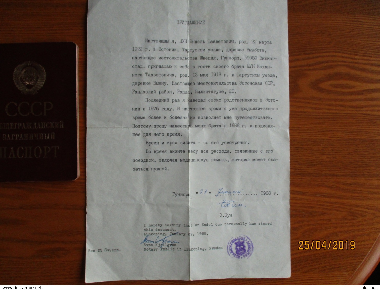 USSR RUSSIA ESTONIA ID FOREIGN PASSPORT + INVITATION , VISAS SWEDEN FINLAND   , O - Non Classificati