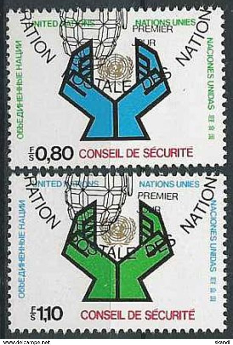 UNO GENF 1977 Mi-Nr. 66/67 O Used - Aus Abo - Gebraucht