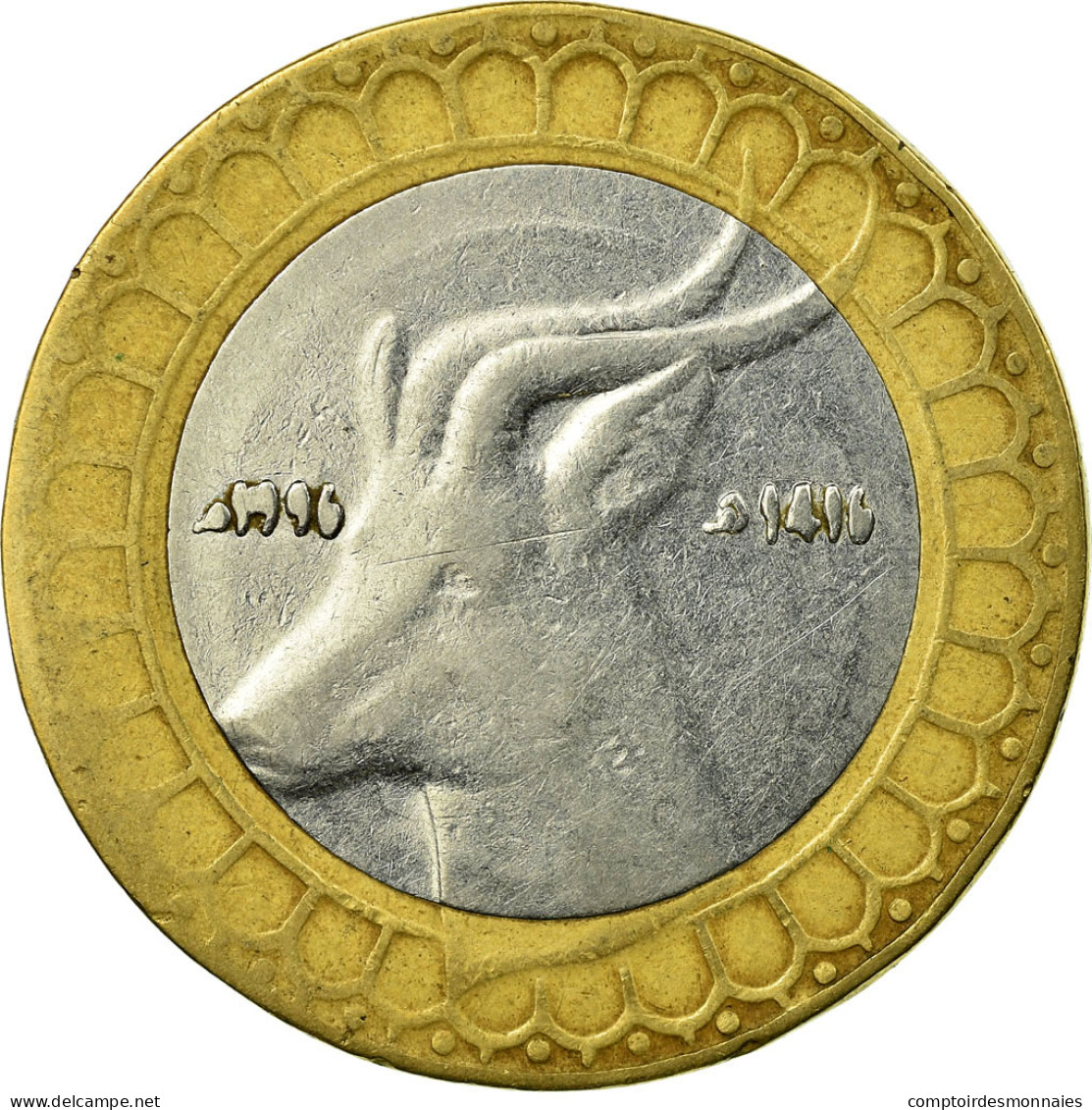 Monnaie, Algeria, 50 Dinars, 1996, Algiers, TB+, Bi-Metallic, KM:126 - Algérie