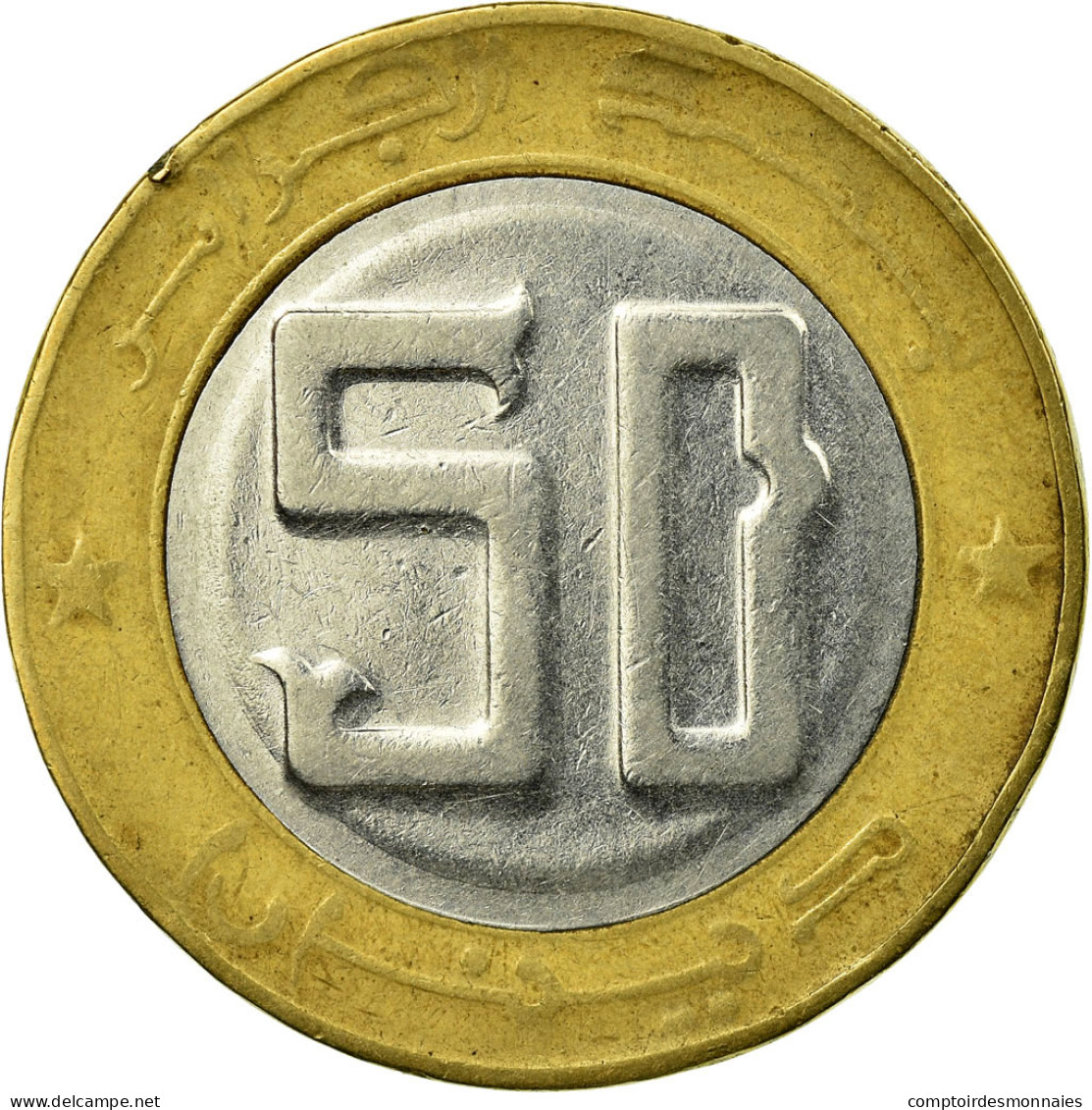 Monnaie, Algeria, 50 Dinars, 1996, Algiers, TB+, Bi-Metallic, KM:126 - Algérie