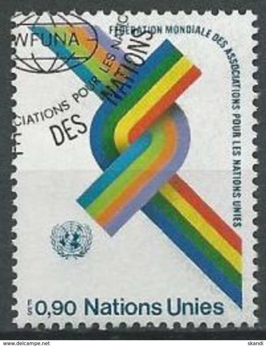 UNO GENF 1976 Mi-Nr. 56 O Used - Aus Abo - Gebraucht