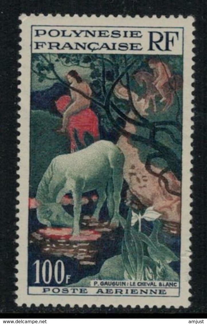 Polynésie Française // Poste Aérienne // 1958 Le Cheval Blanc De Gauguin Timbres Neufs** MNH Y&T No.3 - Neufs