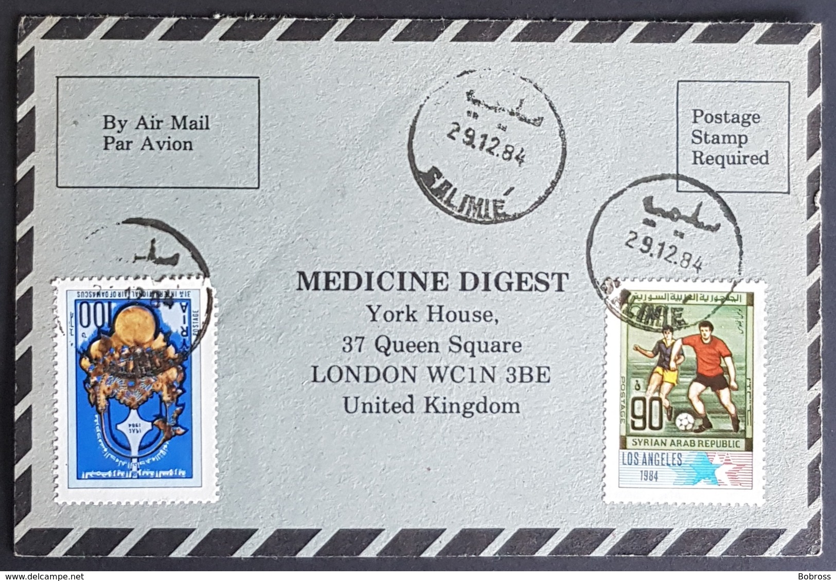 1984, SYRIA, Medicine Digest, Carte Response, Aleppo - London - Syrie