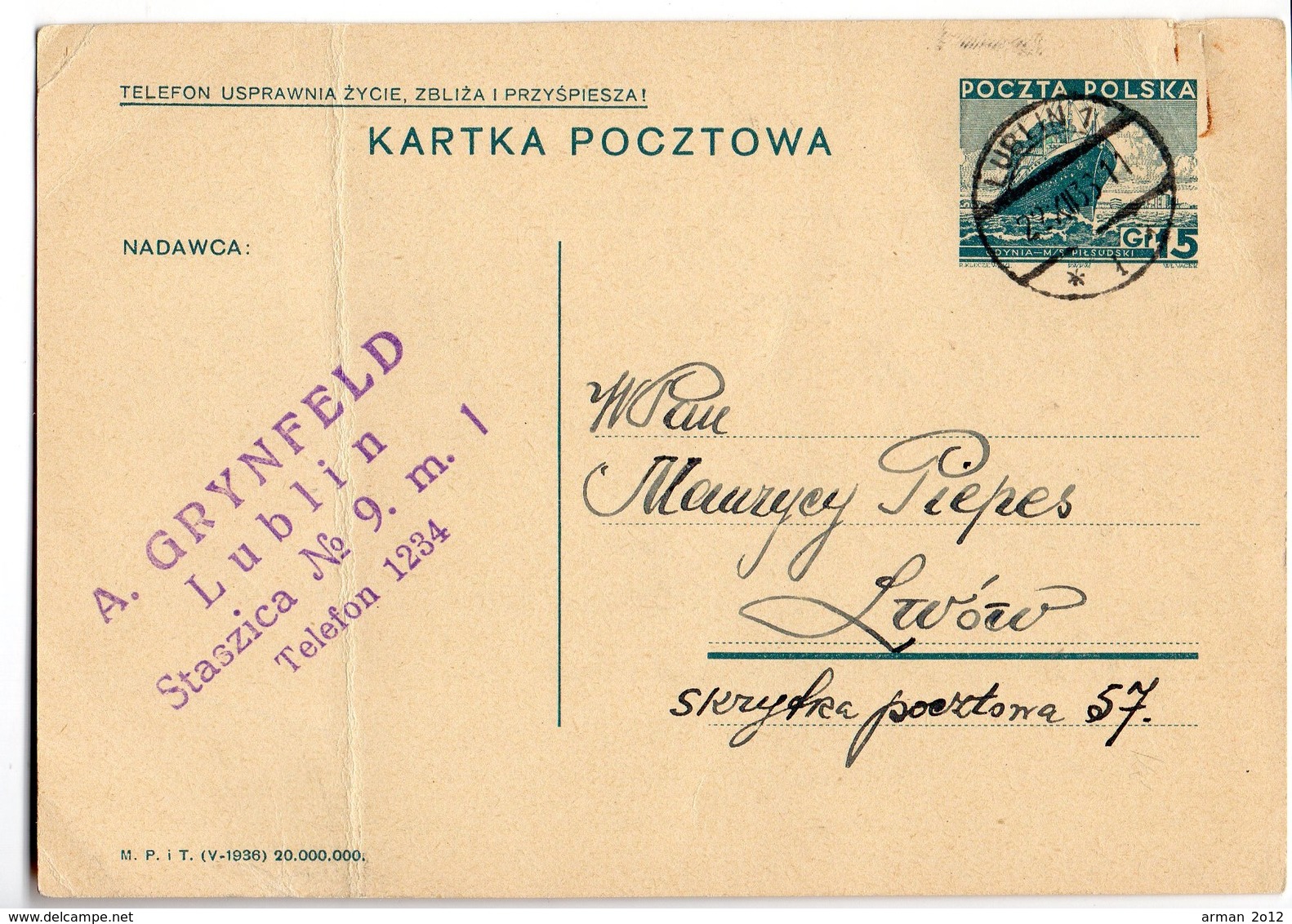 Poland Lublin 1933 - Covers & Documents