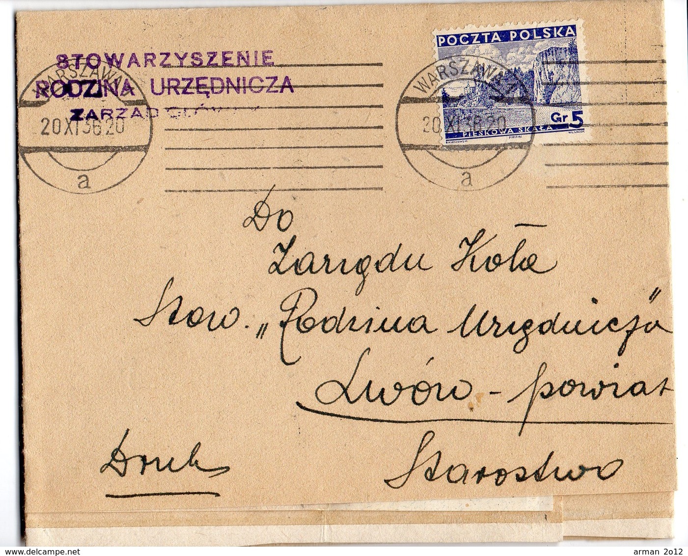 Poland Warsaw Warszawa Lwow 1936 - Covers & Documents