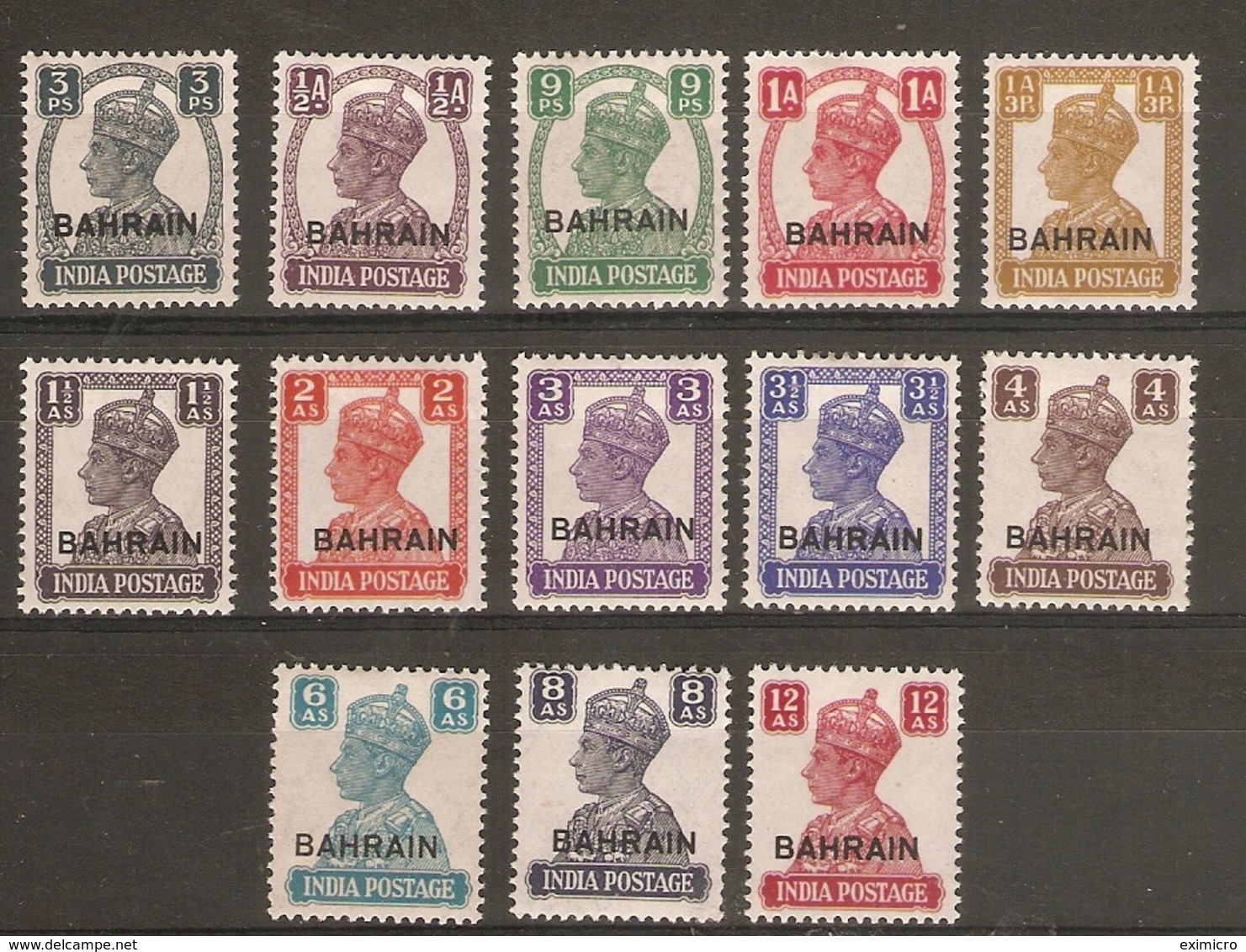 BAHRAIN 1942 - 1945 SET SG 38/50 LIGHTLY MOUNTED MINT Cat £140 - Bahrain (...-1965)