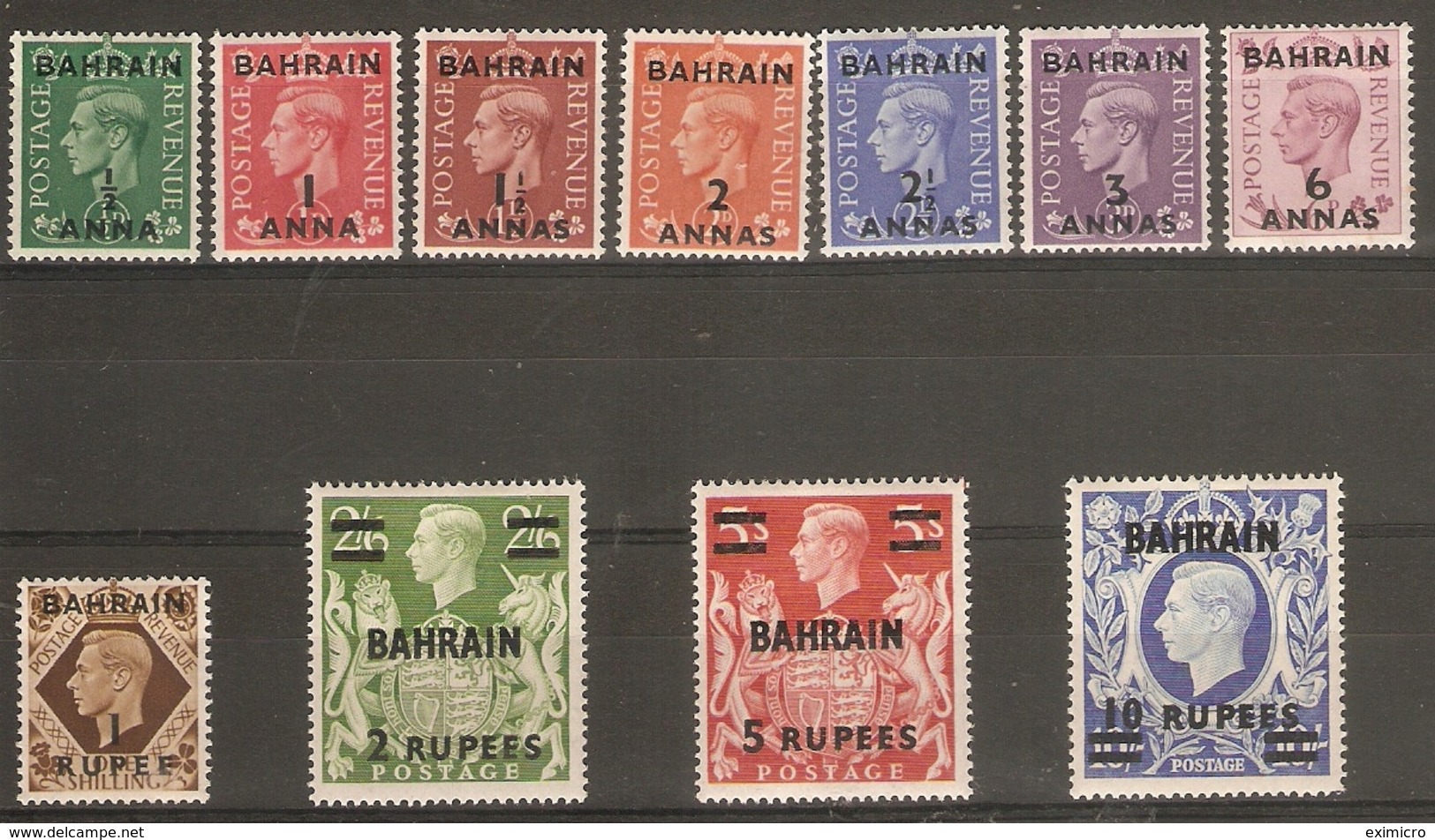 BAHRAIN 1948 - 1949 SET SG 51/60 LIGHTLY MOUNTED MINT Cat £100 - Bahrain (...-1965)