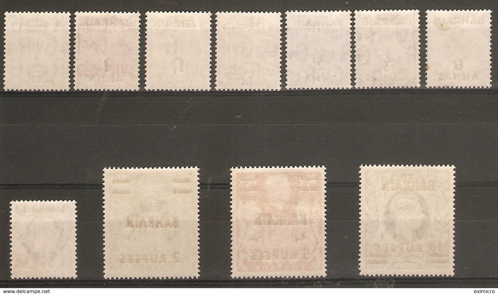 BAHRAIN 1948 - 1949 SET SG 51/60 LIGHTLY MOUNTED MINT Cat £100 - Bahrain (...-1965)