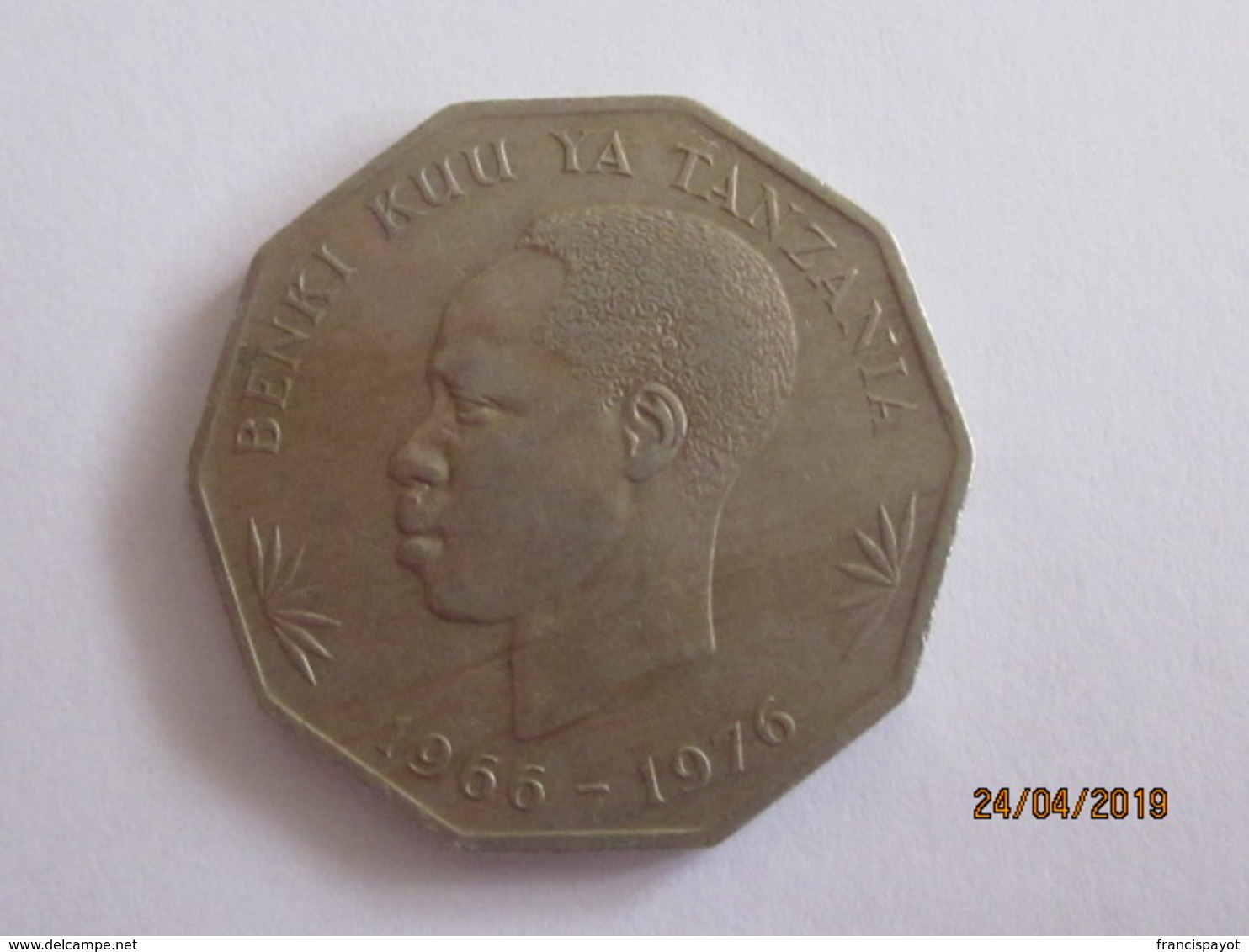 Tanzania: 5 Shillings 1976 Anniversary Of The Bank Of Tanzania - Tanzania