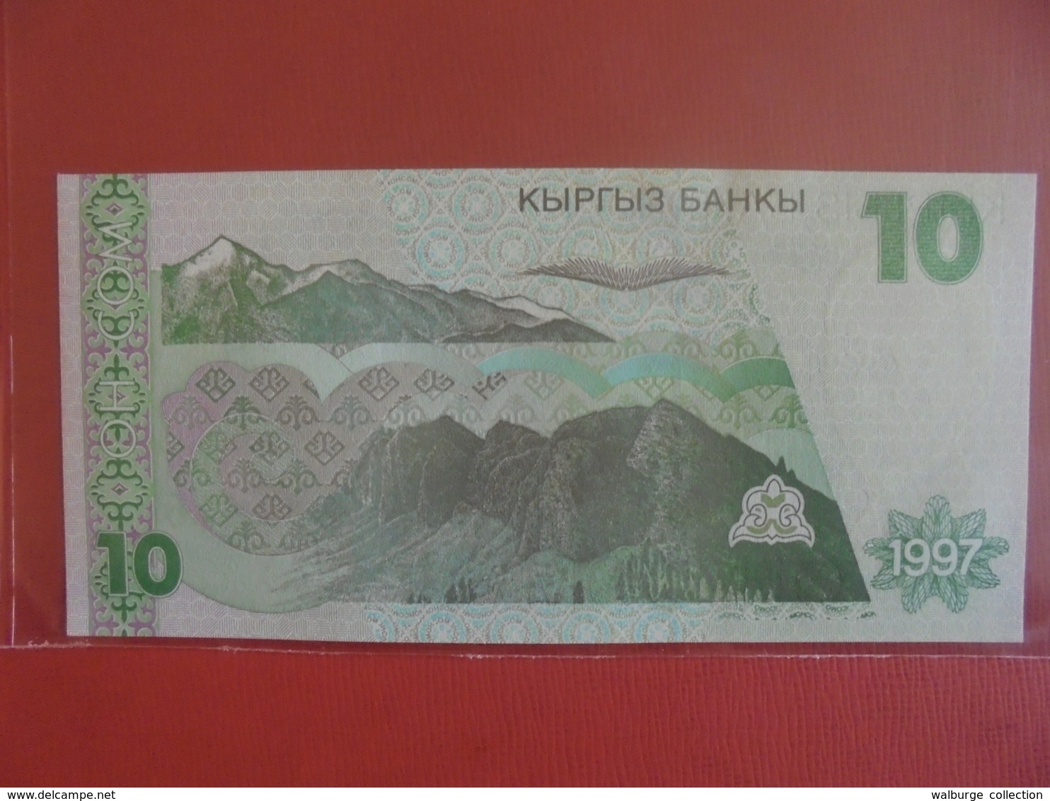 KIRGHIZISTAN 10 SOM 1997 PEU CIRCULER/NEUF - Kirghizistan