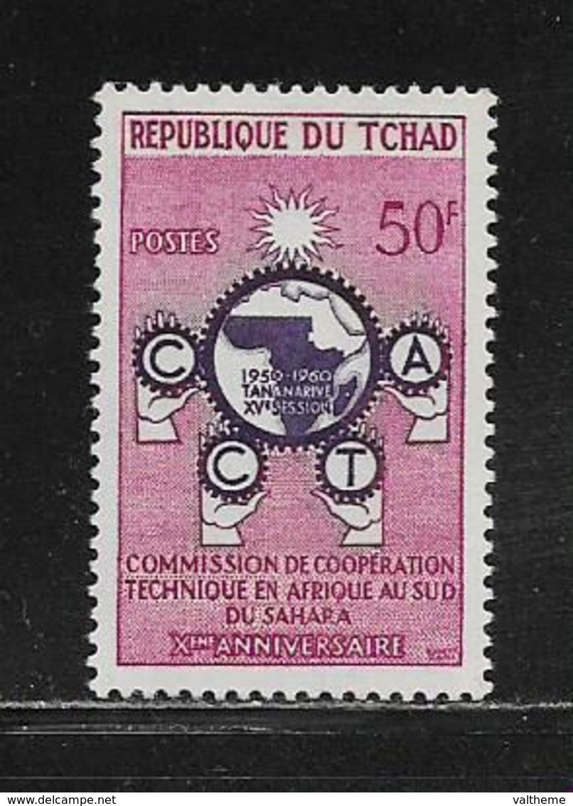 TCHAD  ( AFTC - 128 )   1960   N° YVERT ET TELLIER   N° 62   N** - Tchad (1960-...)