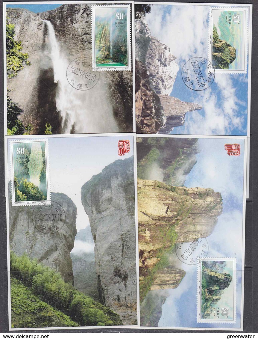 China 2002 Yandang Mountains 4v 4 Maxicards (42504) - Maximum Cards