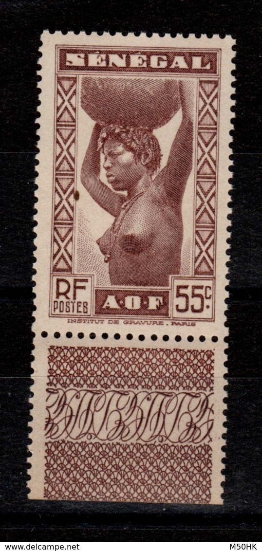 Senegal - YV 145 N** - Unused Stamps