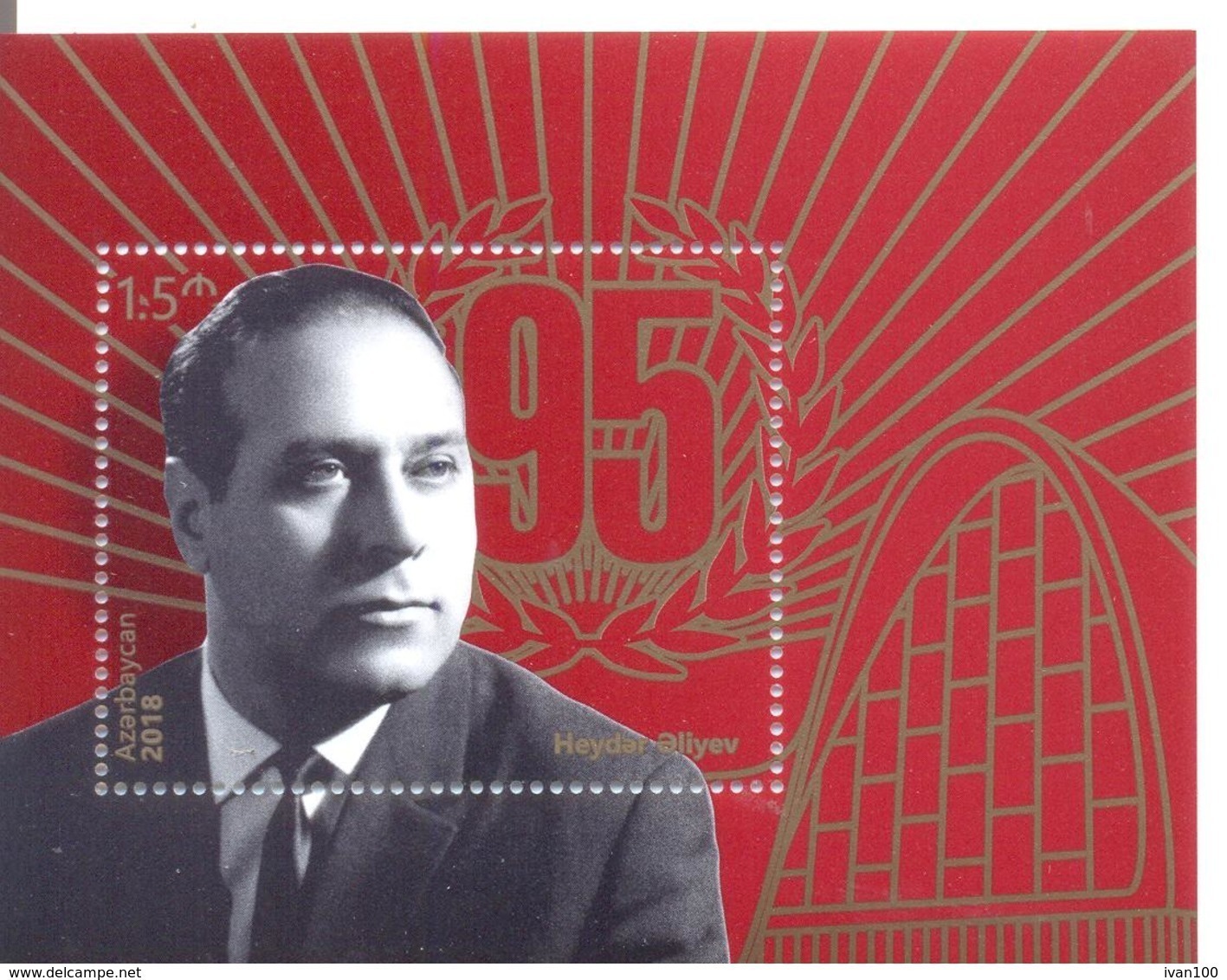 2018. Azerbaijan, Heydar  Aliyev, President, S/s,  Mint/** - Azerbaïdjan