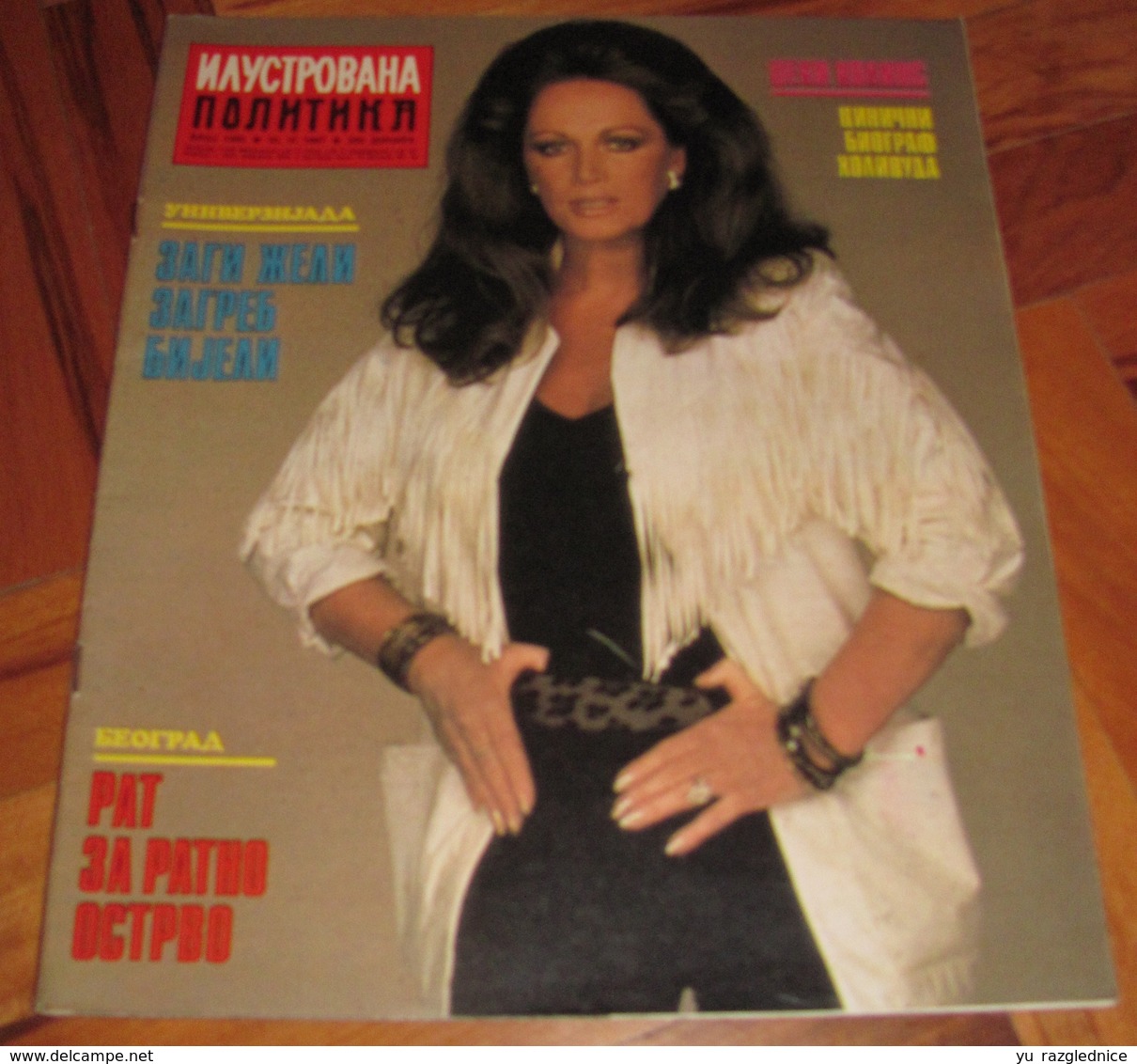 Jackie Collins - ILUSTROVANA POLITIKA Yugoslavian June 1987 VERY RARE - Magazines