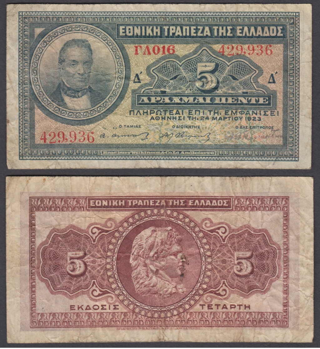 Greece 1 Drachmai 1923 (F-VF) Condition Banknote P-70 - Greece