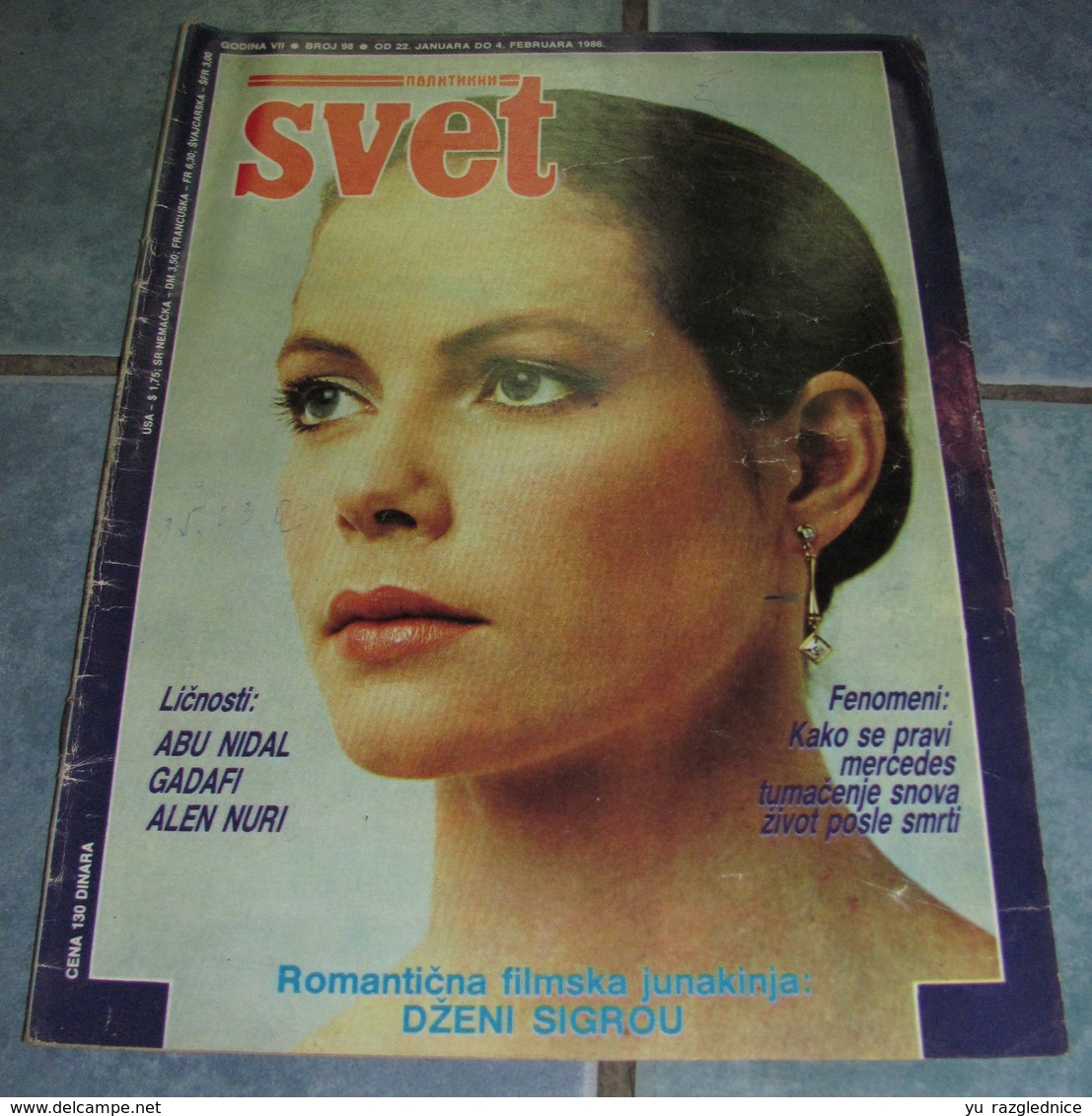 Jenny Seagrove - SVET - Yugoslavia January 1986 VERY RARE - Magazines