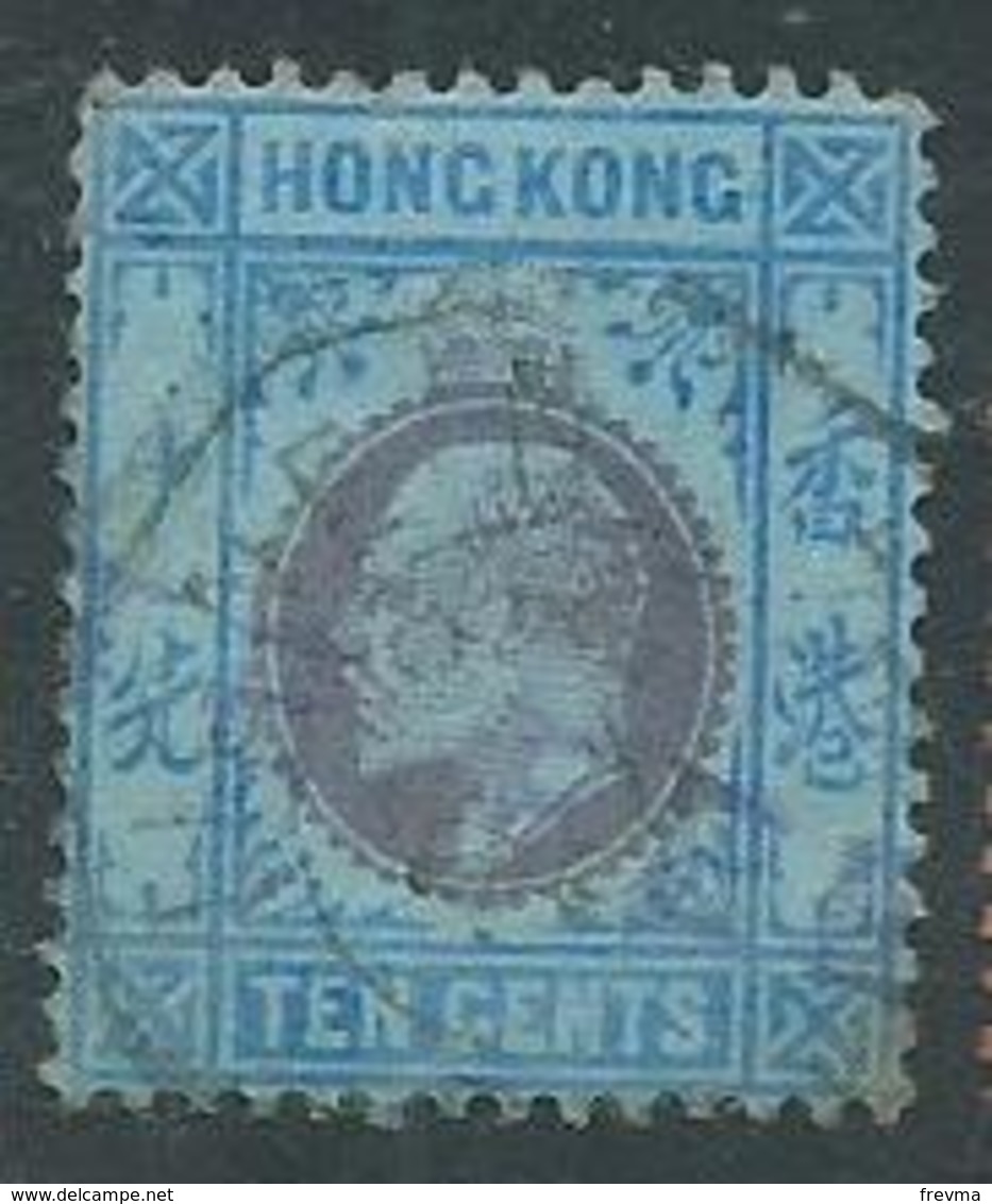 Timbre Hong Kong N° 83 - Used Stamps