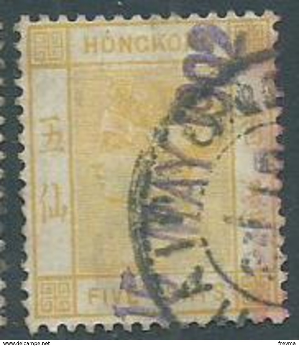 Timbre Hong Kong 1862 N° 38 - Gebraucht