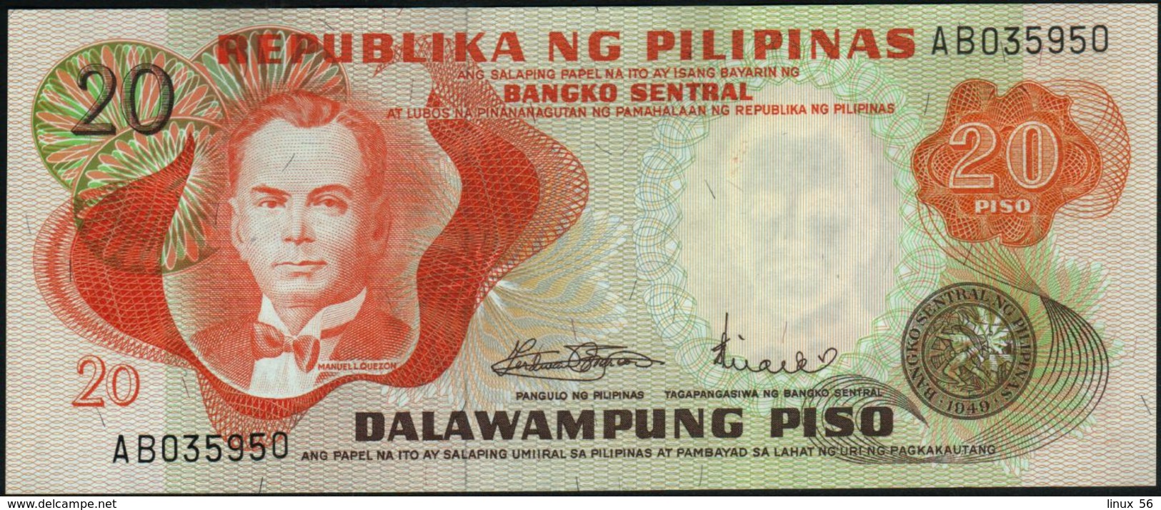 PHILIPPINES - 20 Piso Nd.(1970's) UNC P.150 - Philippines