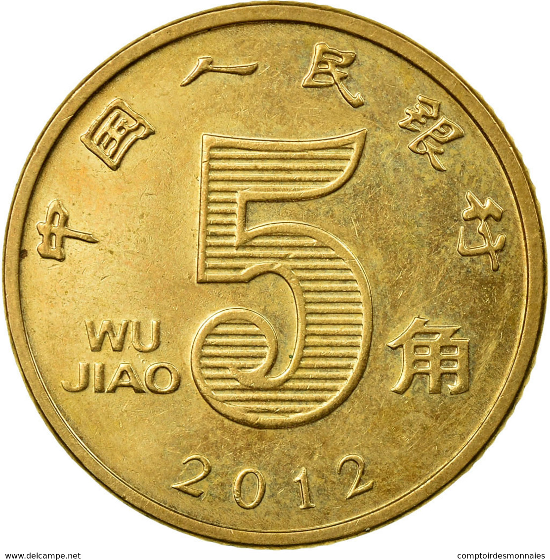 Monnaie, CHINA, PEOPLE'S REPUBLIC, 5 Jiao, 2012, TTB, Laiton, KM:1411 - Chine