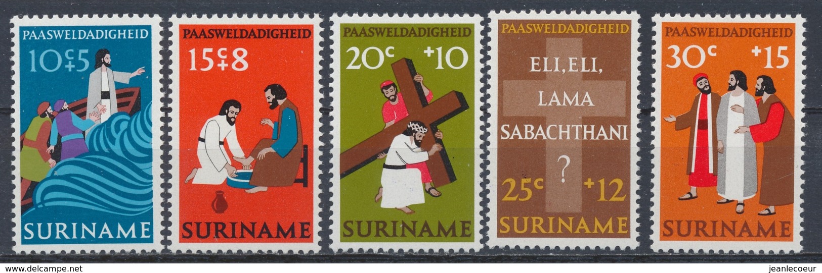 Suriname/Surinam 1973 Mi: 646-650 Yt: 571-575 Nvph: 595-599 (PF/MNH/Neuf Sans Ch/nuovo Senza C./**)(4409) - Surinam ... - 1975