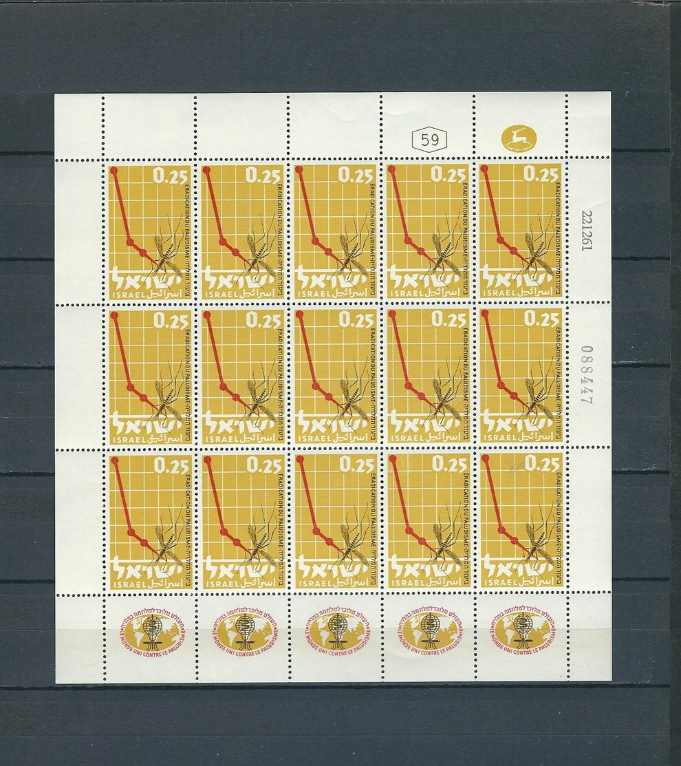 ISRAEL 1962 ERADICATION OF MALARIA - MNH WITH TABS - (FULL SHEET) - Nuevos (con Tab)