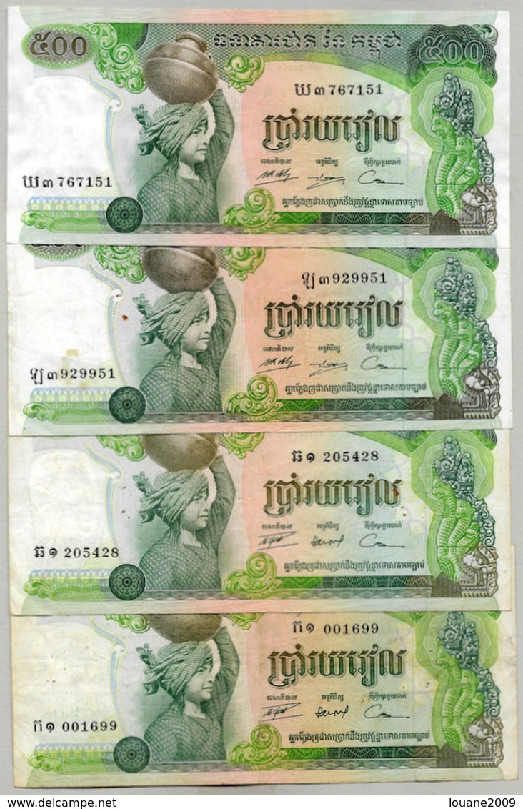 Cambodge - 500 Riels Lot 4 Billets - Cambodge