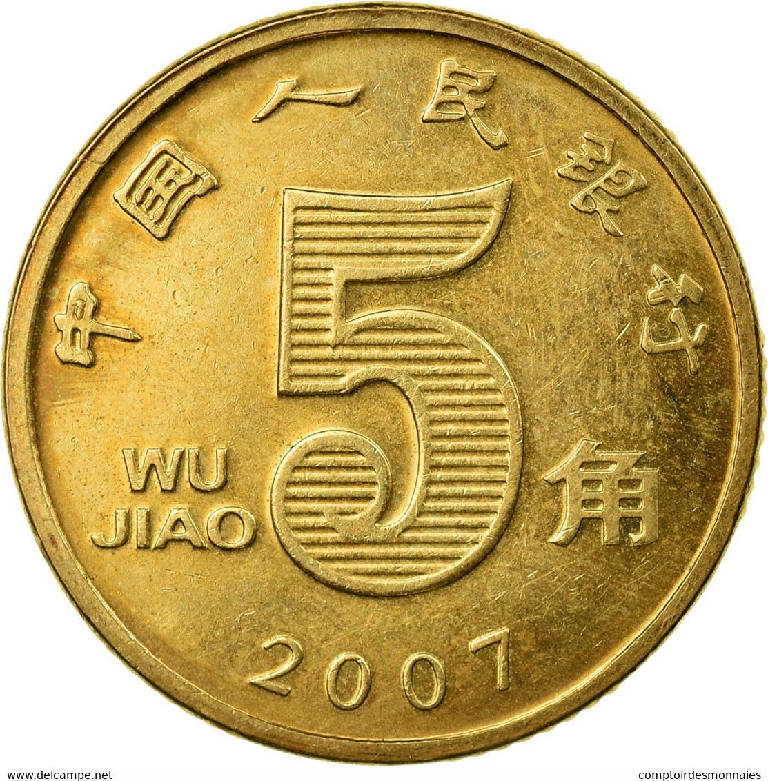 Monnaie, CHINA, PEOPLE'S REPUBLIC, 5 Jiao, 2007, TTB, Laiton, KM:1411 - Chine