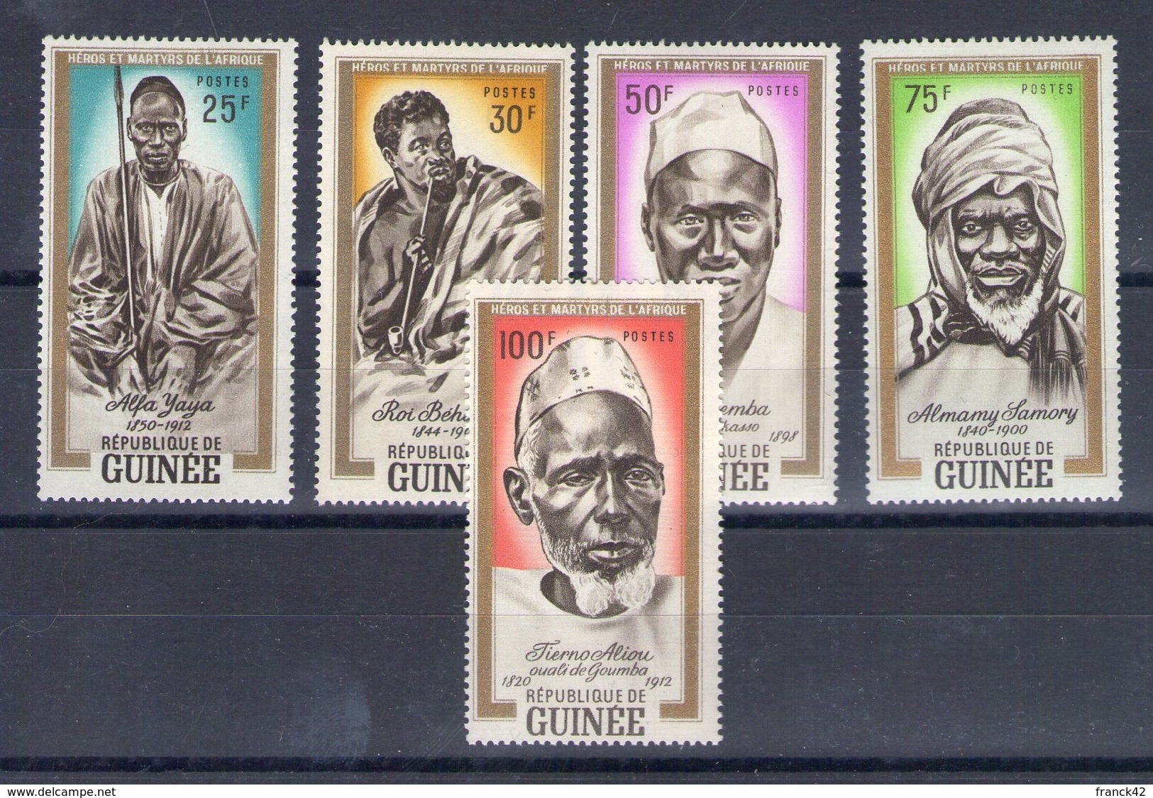 Guinée. Héros Et Martyrs Africains - Guinée (1958-...)