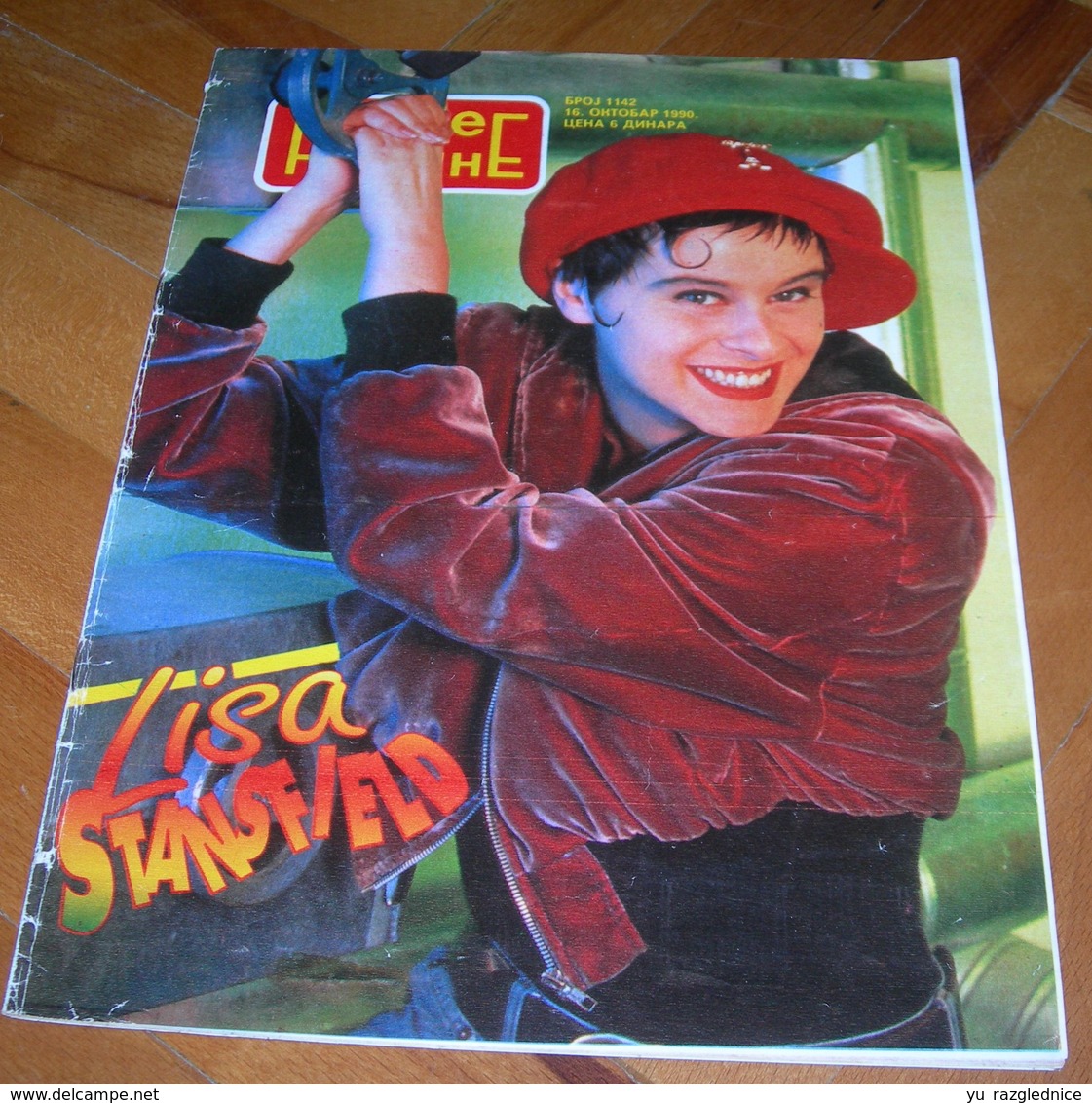 Lisa Stansfield - DECJE NOVINE Yugoslavian October 1990 VERY RARE - Magazines