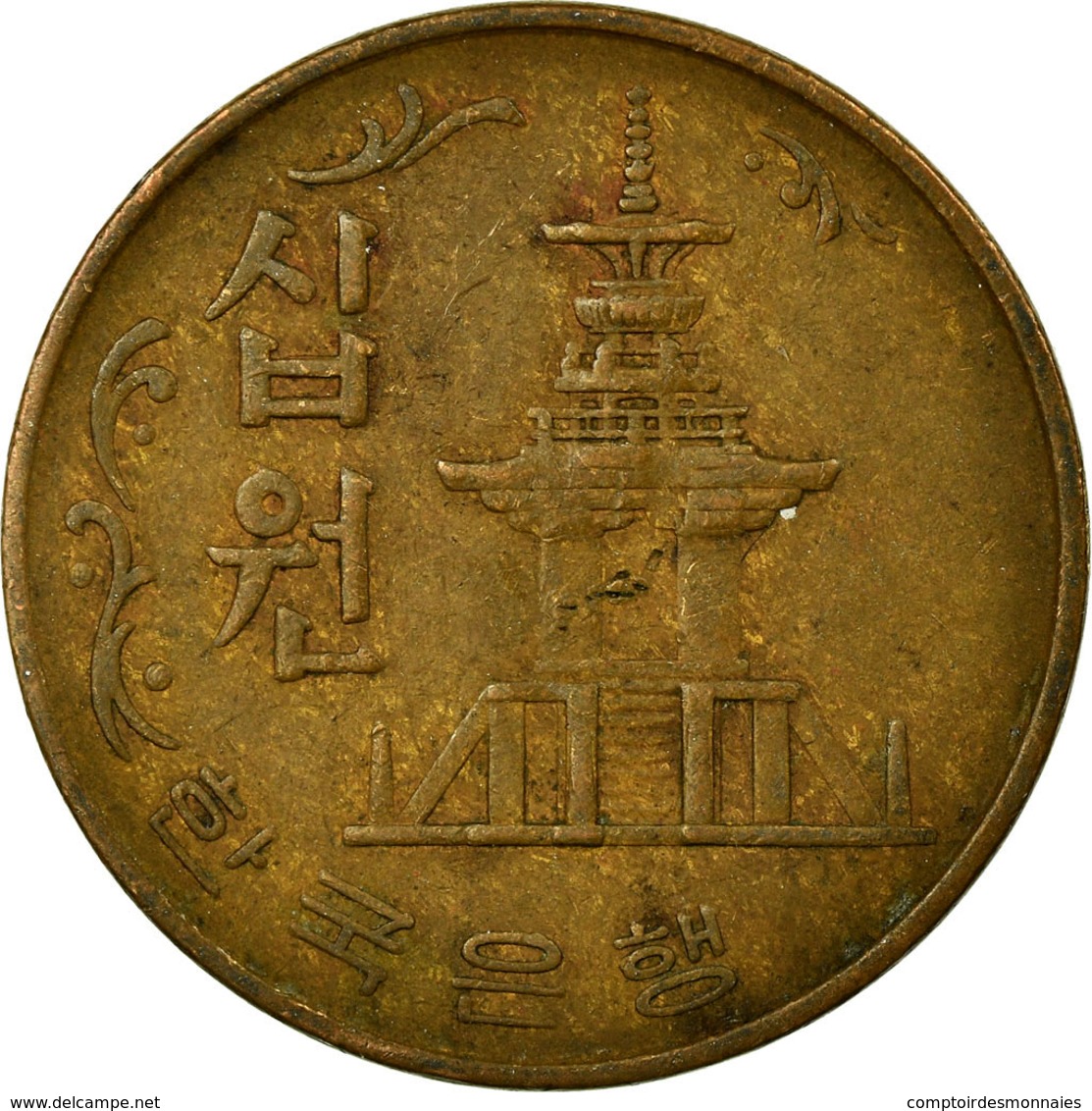 Monnaie, KOREA-SOUTH, 10 Won, 1967, TB+, Bronze, KM:6 - Corée Du Sud