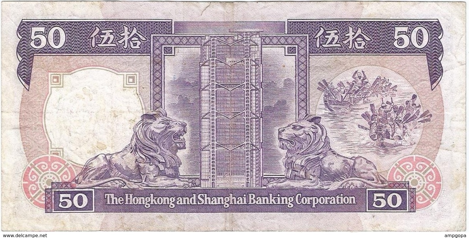Hong Kong (Gran Bretaña) 50 Dollars 1-1-1987 Pk 193 A.3 Titulo Firma GENERAL MANAGER Ref 3183-2 - Hong Kong