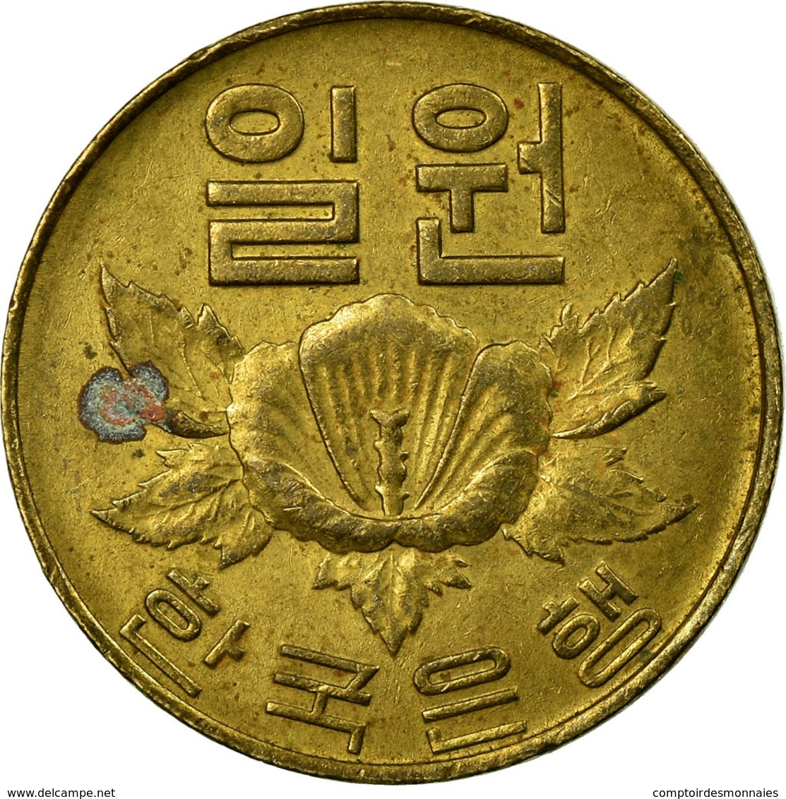 Monnaie, KOREA-SOUTH, Won, 1967, TB+, Laiton, KM:4 - Corée Du Sud
