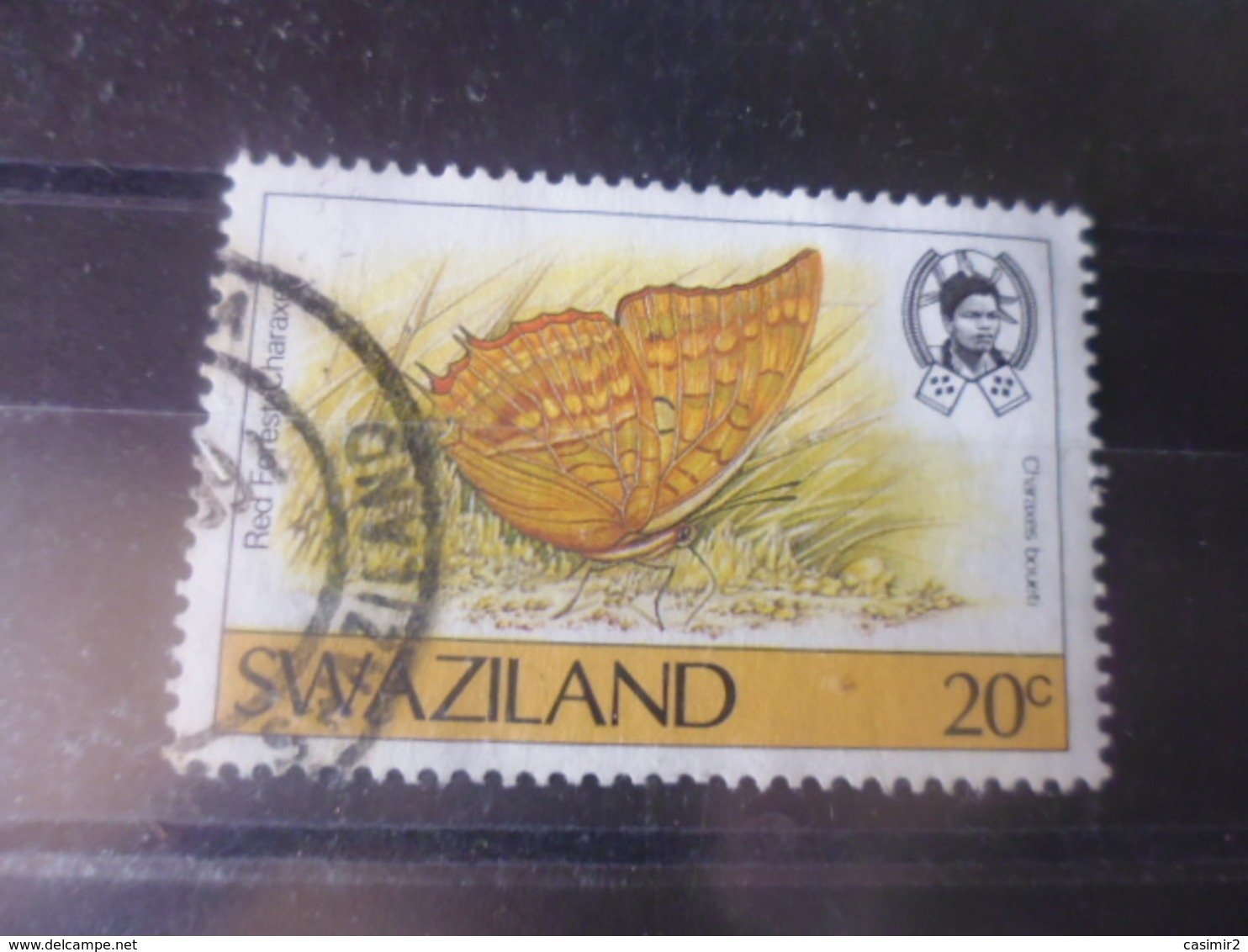 SWAZILAND YVERT  N°514 - Swaziland (1968-...)