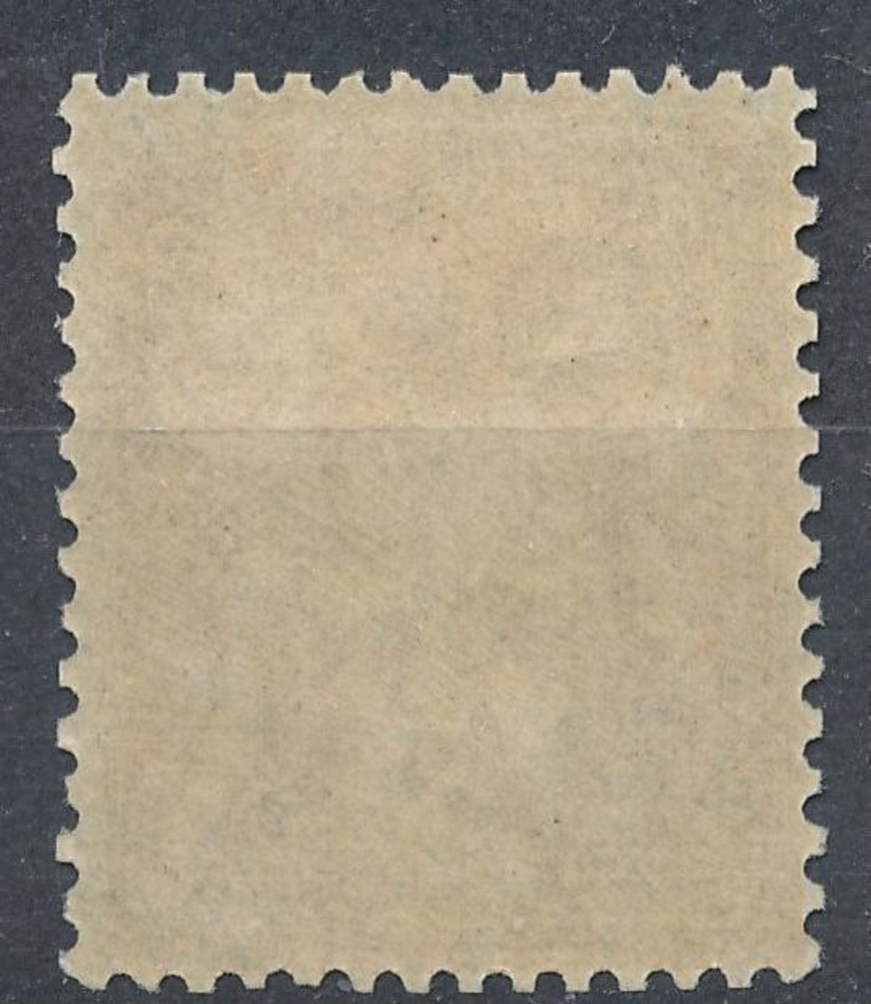 N°105 TIMBRE NEUF* - 1898-1900 Sage (Tipo III)