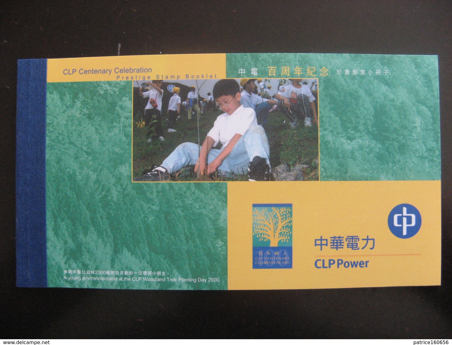 HONG-KONG : TB Carnet N° C 977, Neuf XX. - Booklets