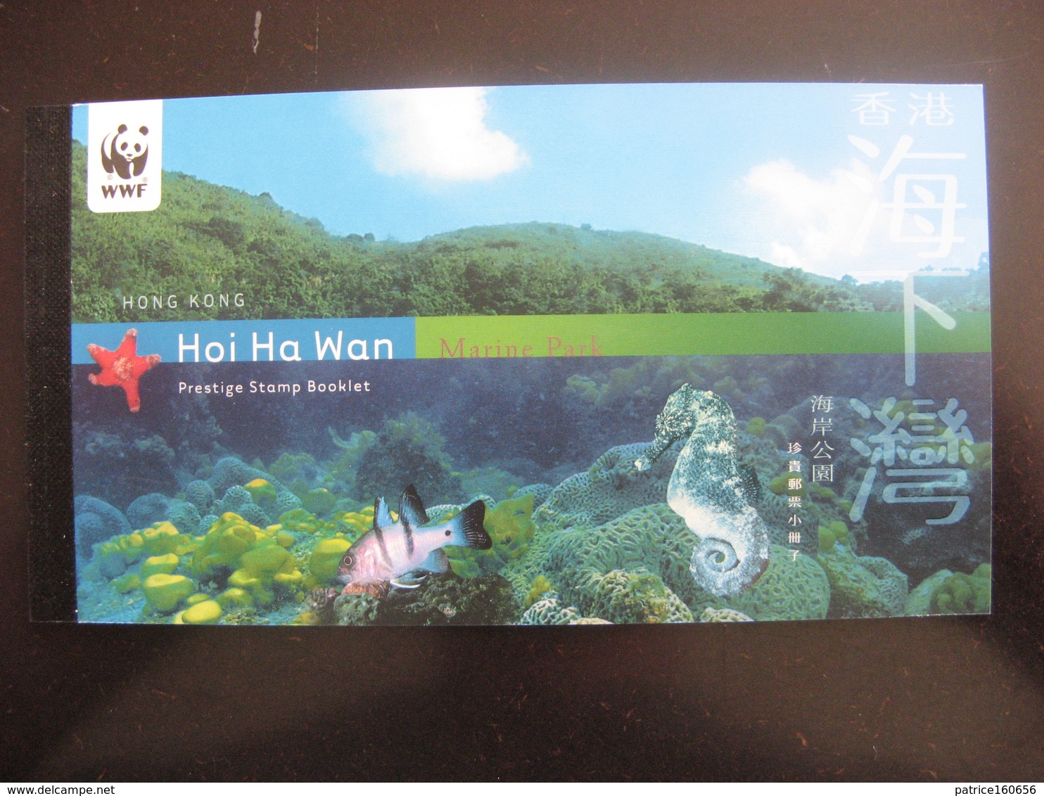 HONG-KONG : TB Carnet N° C 1009a, Neuf XX. - Booklets